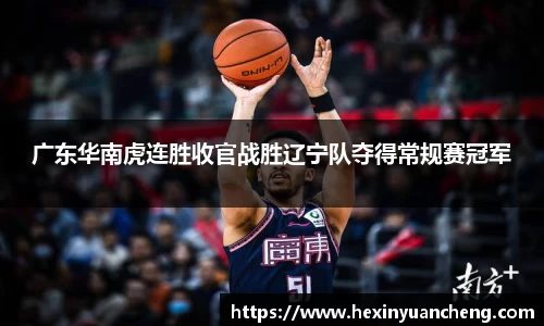 mk体育官网入口