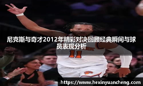 mk体育官网入口