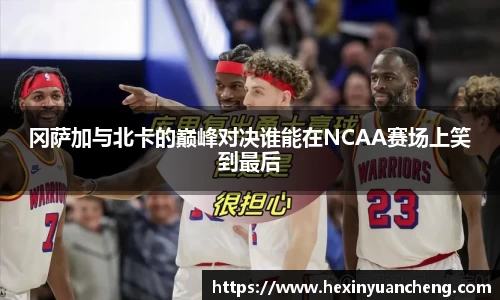 mk体育官网入口