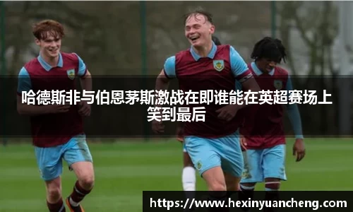 mk体育官网入口