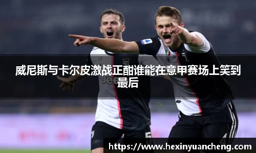 mk体育官网入口