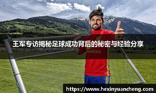 mk体育官网入口